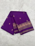 Kanjeevaram Silk Saree