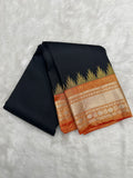 Kanjeevaram Silk Saree