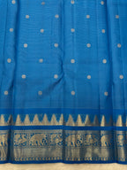 Ananda Vairaoosi Vintage Kanjeevaram Saree with a Skirt Temple & Traditional Border