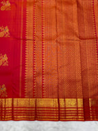 Kanakambaram Vintage Kanjeevaram Saree with Split Border & Meena Peacock Motif