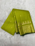 Kanjeevaram Silk Saree