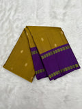 Kanjeevaram Silk Saree