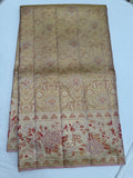 Kanjeevaram Silk Saree