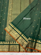 Vintage Vairaoosi Kanjeevaram Saree with a Skirt Temple & Traditional Border [Burnt Orange Contrast Edge Border]