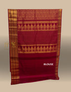 Cherry Red Kanjeevaram silk Saree with Vanam Singaram and (Varisapet / Meena) Border