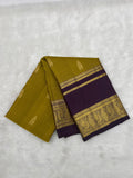 Kanjeevaram Silk Saree
