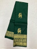 Kanjeevaram Silk Saree (FS583)