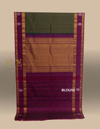 Bentex Border Kanjeevaram Saree.