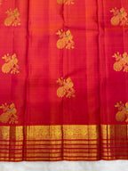Kanakambaram Vintage Kanjeevaram Saree with Split Border & Meena Peacock Motif