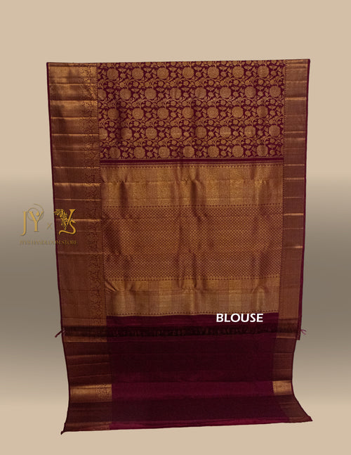 Kanjeevaram Brocade Saree