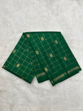 Kanjeevaram Silk Saree