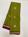 Kanjeevaram Silk Saree