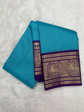 Kanjeevaram Silk Saree