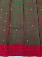 Kanjeevaram Silk Saree (FS539)