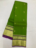Kanjeevaram Silk Saree
