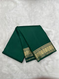 Kanjeevaram Silk Saree