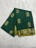 Kanjeevaram Silk Saree