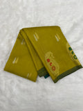 Kanjeevaram Vintage Saree (Double blouse ) (SS20714)