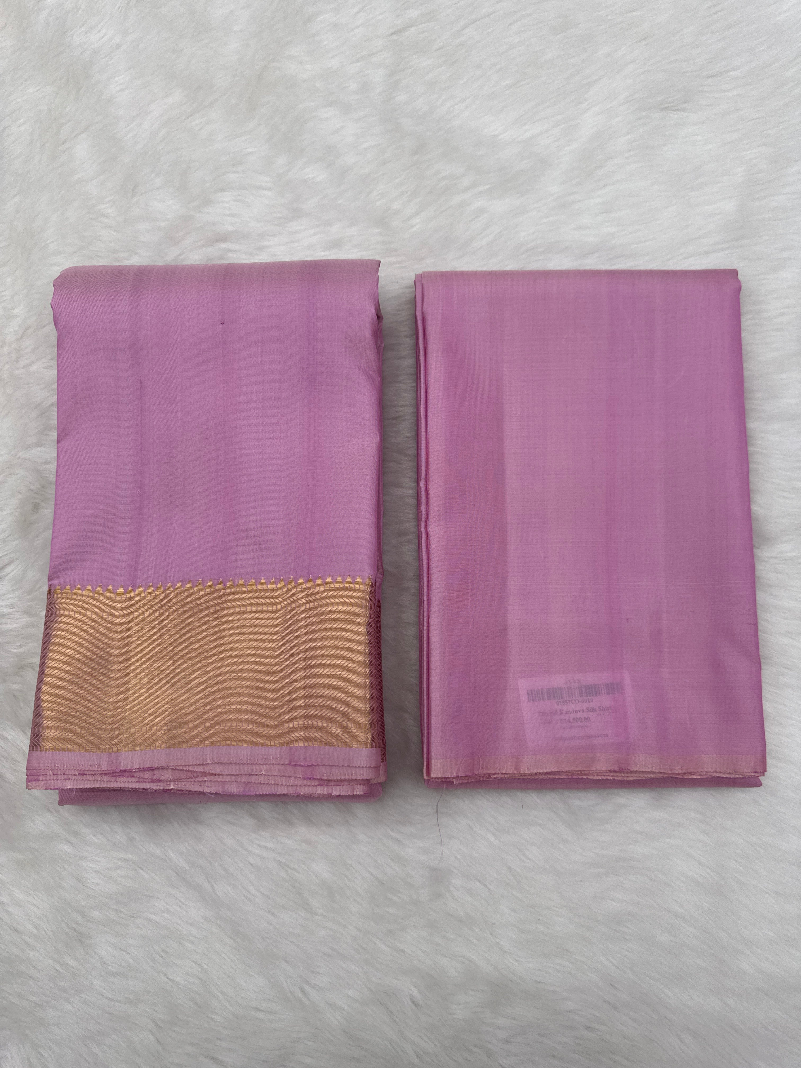Handloom Dhoti Set (3 pc)