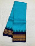Kanjeevaram Silk Saree (FS709)