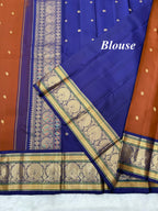 Brown with Blue Korvai Vintage Kanjeevaram Silk Saree [Recreation]