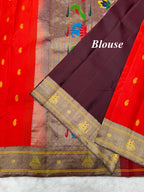 Kanjeevaram Silk Saree