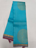 Kanjeevaram Silk Saree (FS33110)