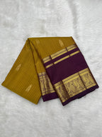 Kanjeevaram Silk Saree