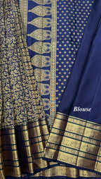 Dark Navy Blue Kanjeevaram silk Saree with Vanam Singaram and (Varisapet / Meena) Border