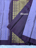 Kanjeevaram Silk Saree