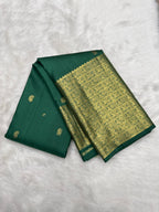 Kanjeevaram Silk Saree