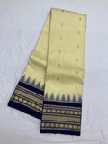 Kanjeevaram Silk Saree (FS706)