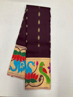 Kanjeevaram Paithani Saree (952-1)