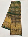 Kanjeevaram Silk Saree (963-76)