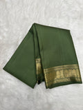Kanjeevaram SIlk Saree (Long pallu)