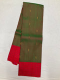Kanjeevaram Silk Saree (FS539)