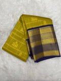 Kanjeevaram Silk Saree