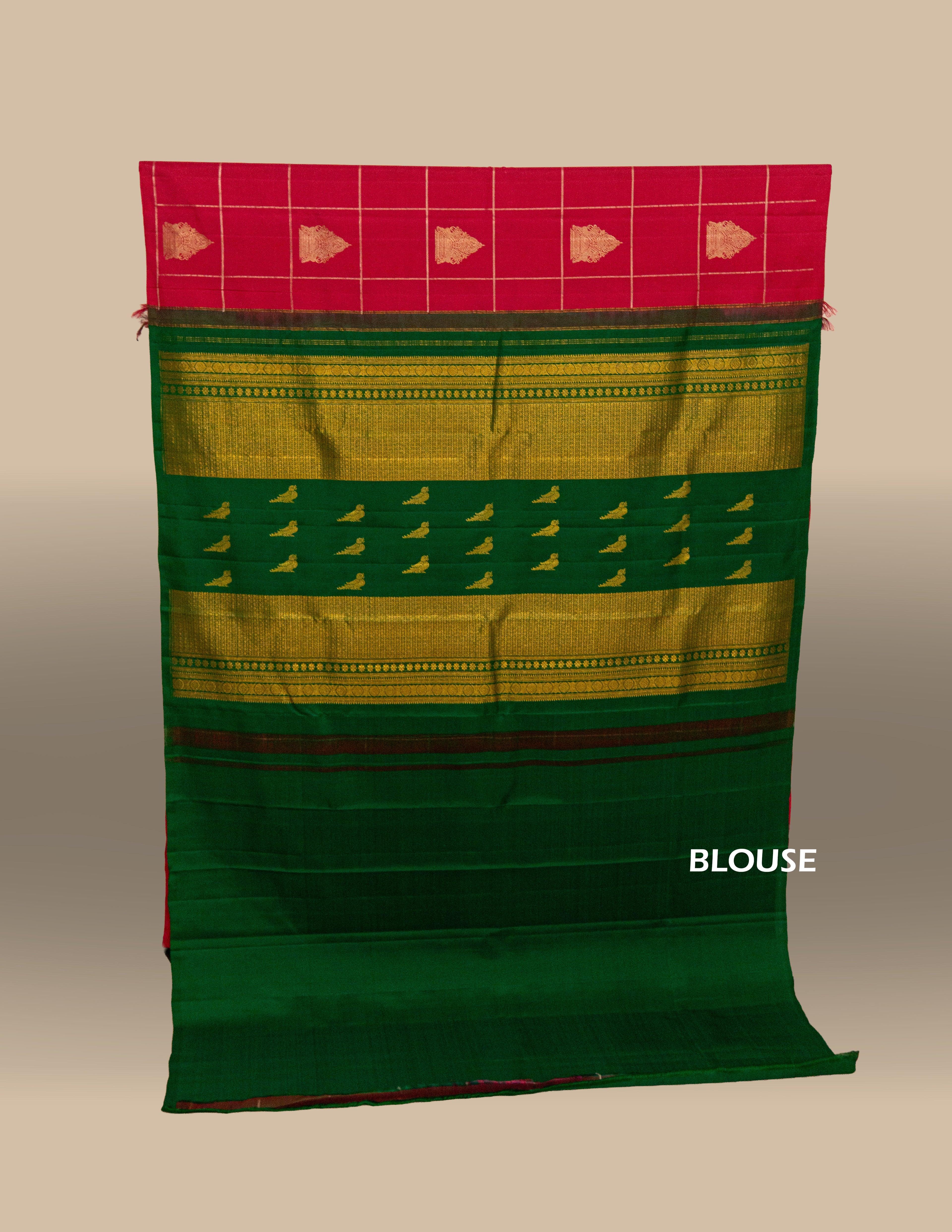 Vintage Borderless Kanjeevaram Saree