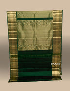 Kanjeevaram Brocade Saree