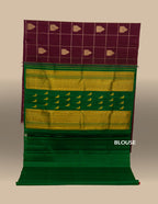 Vintage Borderless Kanjeevaram Saree