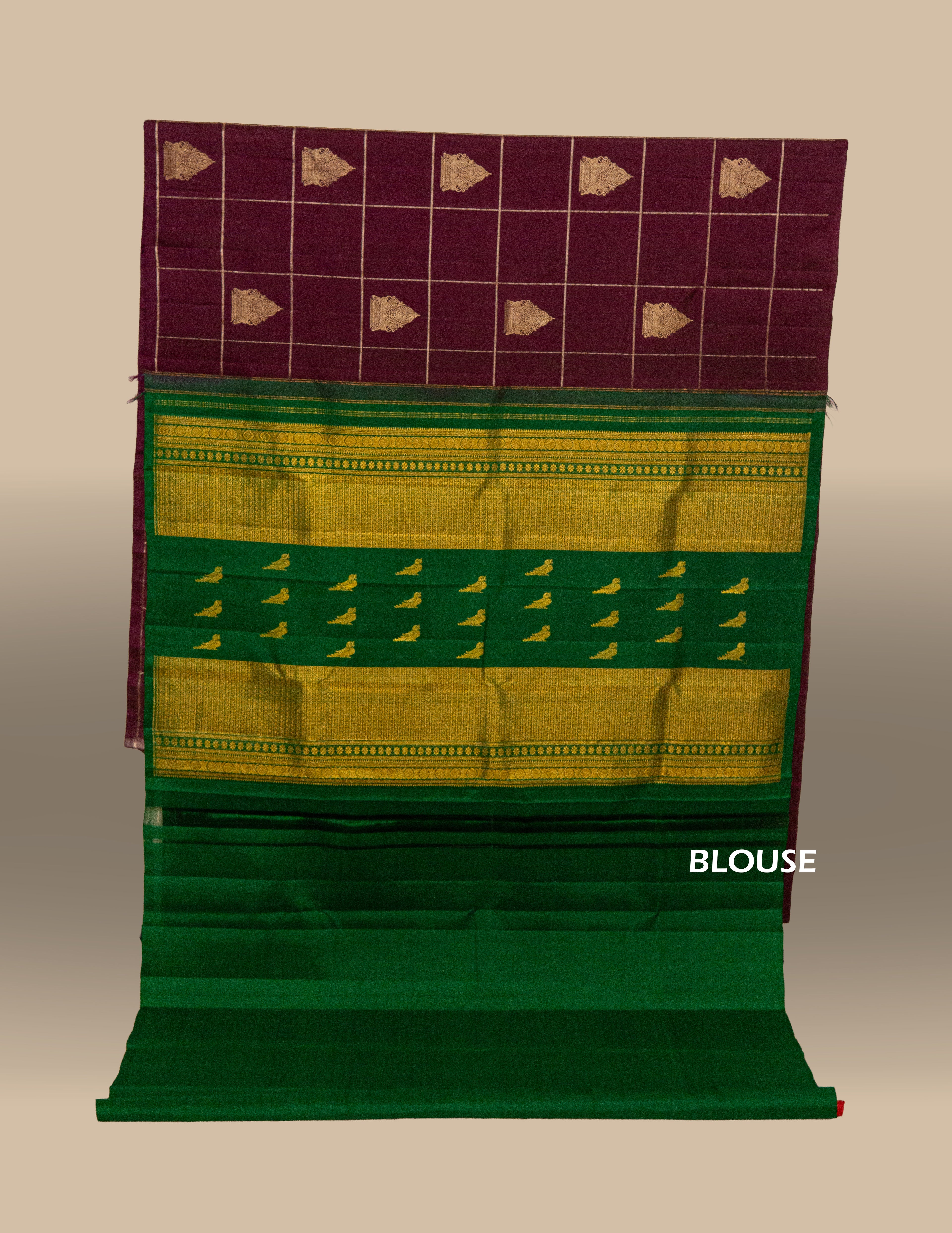 Vintage Borderless Kanjeevaram Saree