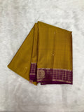Kanjeevaram Silk Saree