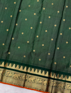 Vintage Vairaoosi Kanjeevaram Saree with a Skirt Temple & Traditional Border [Burnt Orange Contrast Edge Border]