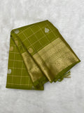 Kanjeevaram Silk Saree