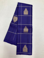 Vintage Borderless Kanjeevaram Saree
