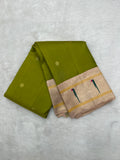 Kanjeevaram Silk Saree