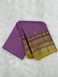 Kanjeevaram Silk Saree