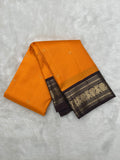 Kanjeevaram Silk Saree