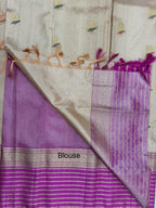 Antique Zari Tissue Kanjeevaram Saree (BH42524)