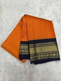 Kanjeevaram Silk Saree